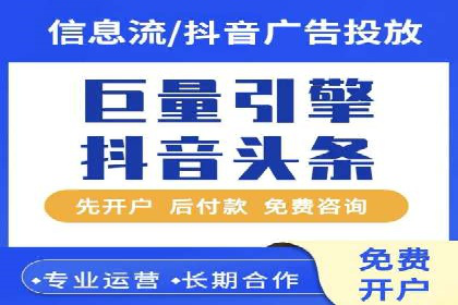 SEM营销推广：案例解读成功秘诀