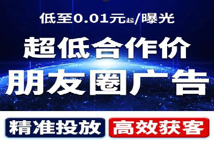 百度品牌专区推广：打造品牌形象的新途径