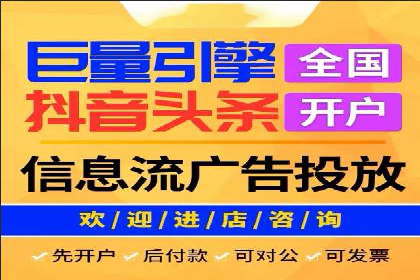 百度推广实战案例：助力企业实现品牌升级